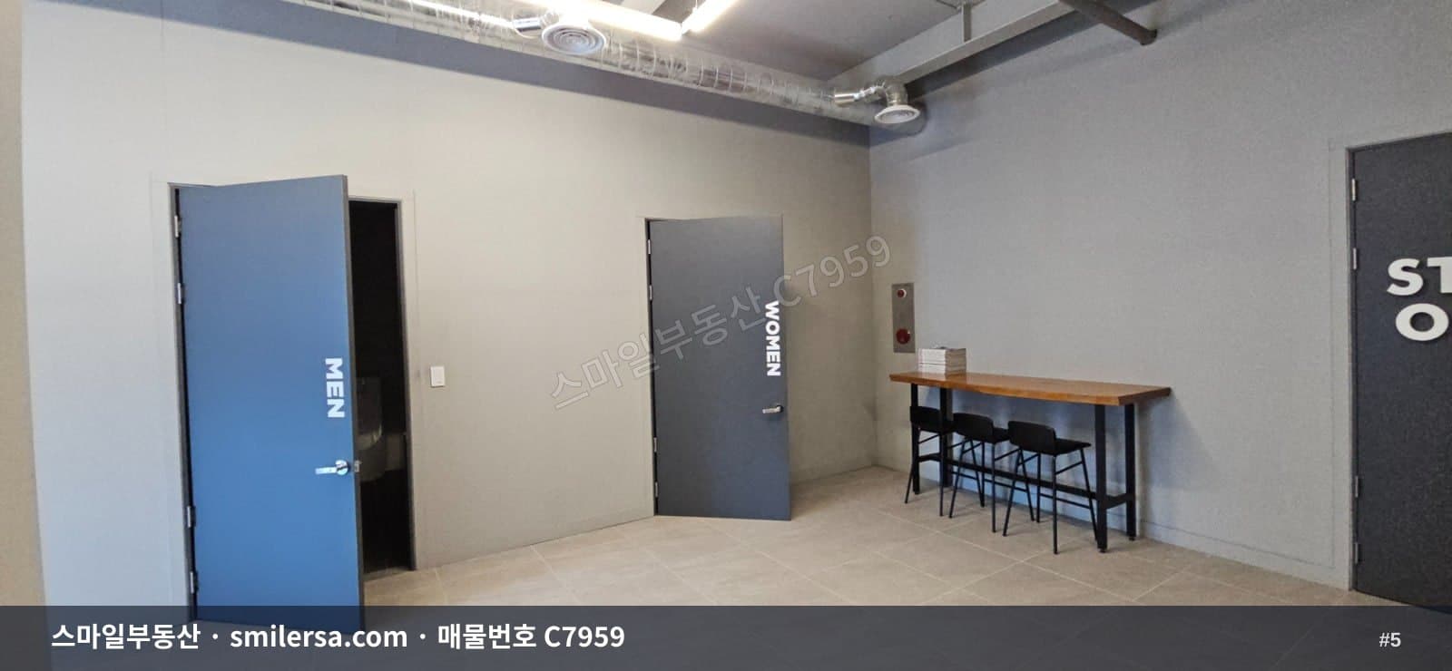 동명대학교 인근 신축급 건물 매매 - 대지 222평 대로변 코너 입지 썸네일 5