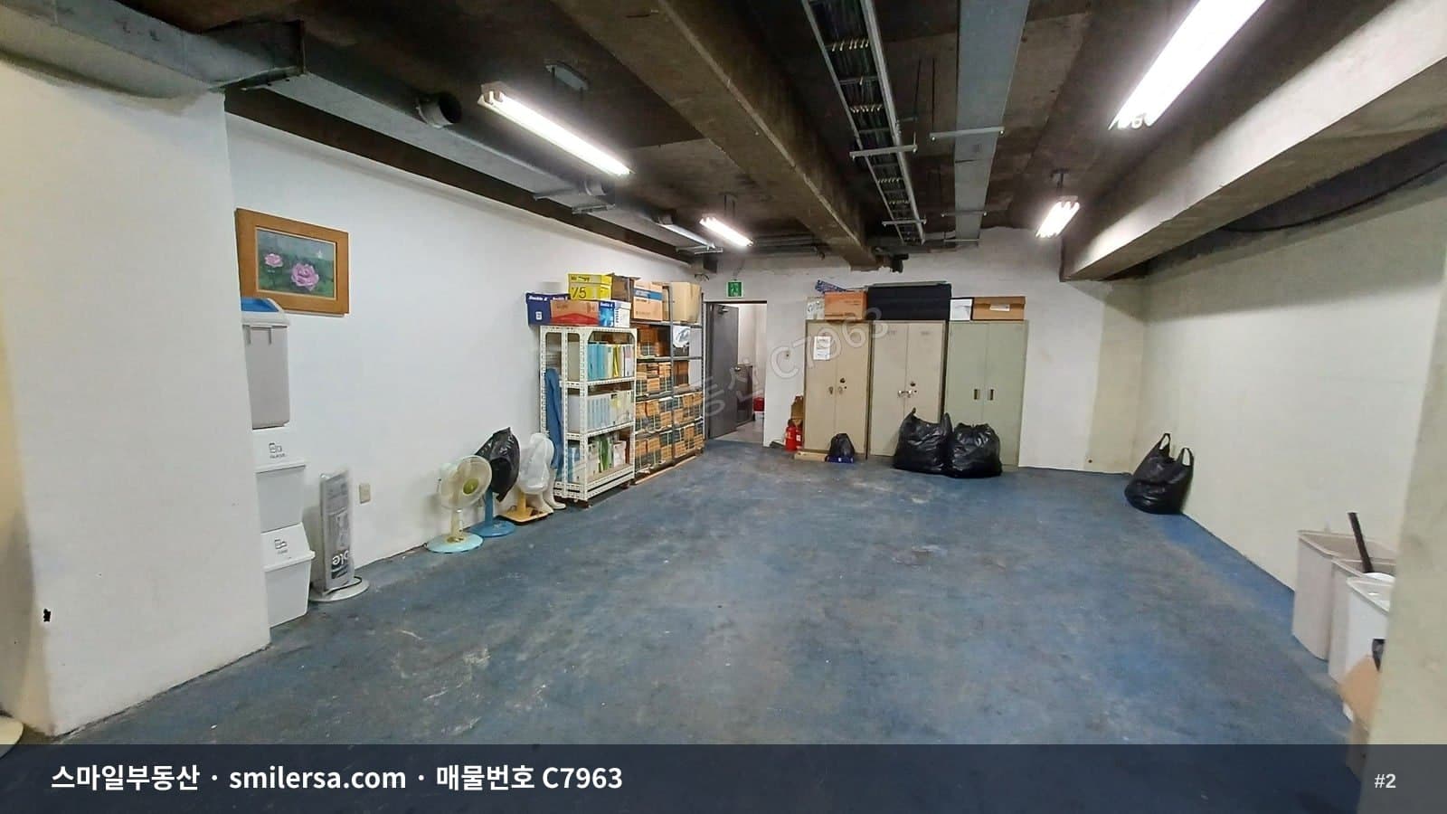 초량역 12번출구 인근 깔끔한 사무실 썸네일 2