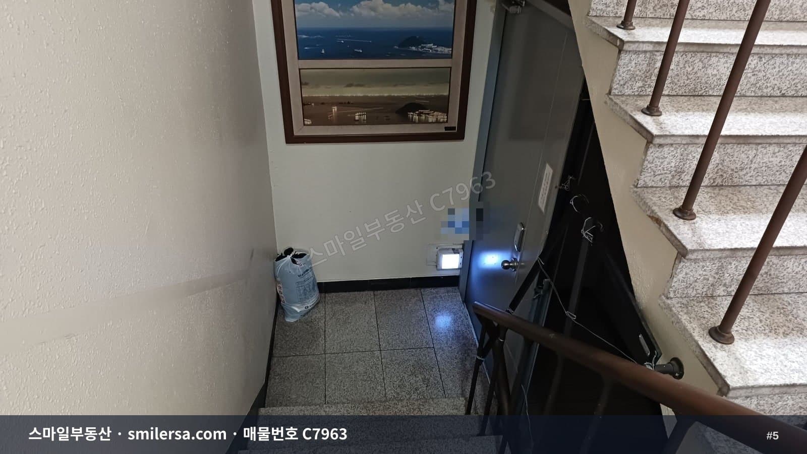 초량역 12번출구 인근 깔끔한 사무실 썸네일 5