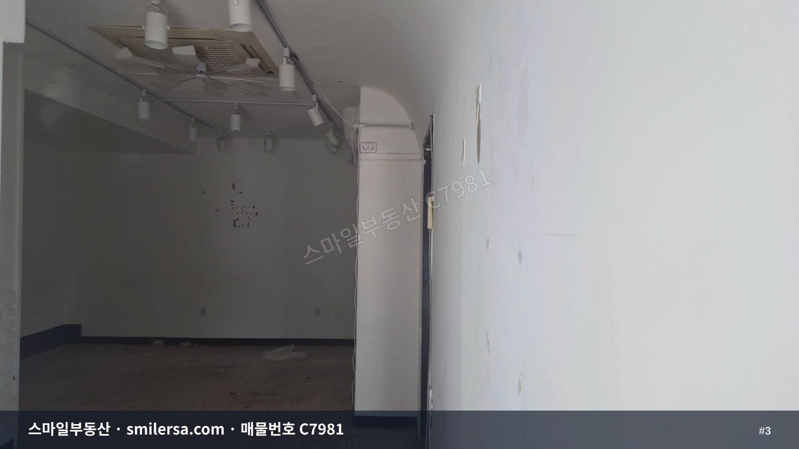 부산진역 인근 1층 상가, 동부경찰서 앞 10평 월세 매물 썸네일 3