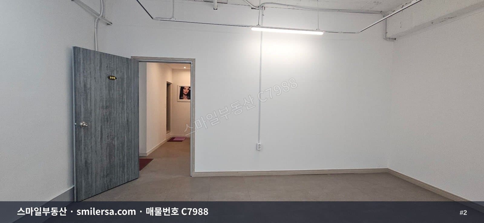 부전역 인근 깔끔한 소형 사무실, 보증금 1천에 월 40만원 썸네일 2
