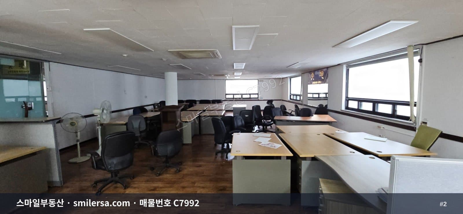연산역 인근 70평 대형 사무실, 가성비 좋은 월세 매물 썸네일 2