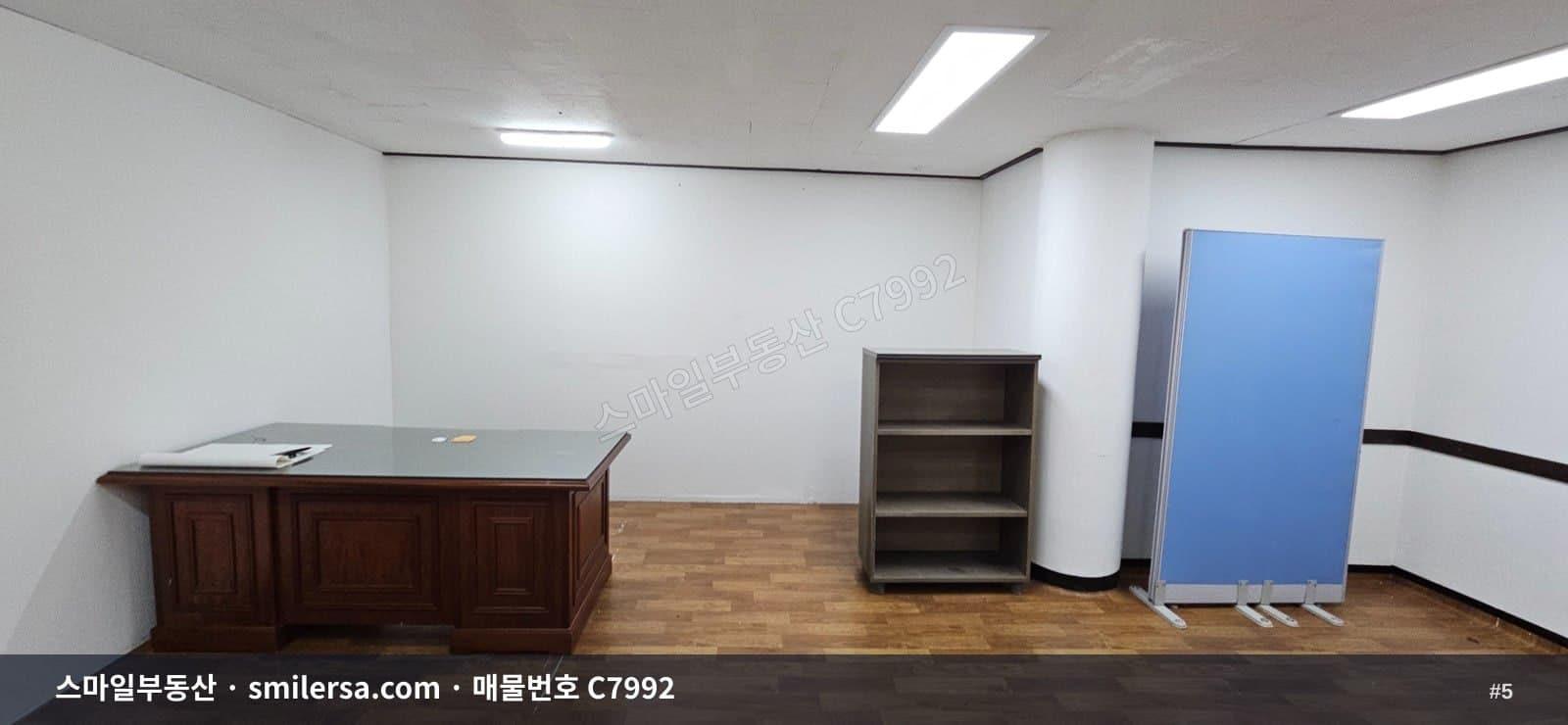 연산역 인근 70평 대형 사무실, 가성비 좋은 월세 매물 썸네일 5