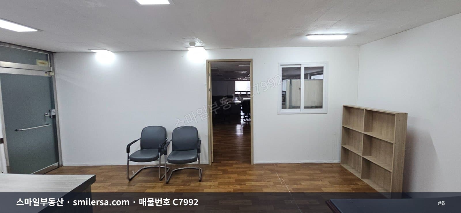 연산역 인근 70평 대형 사무실, 가성비 좋은 월세 매물 썸네일 6