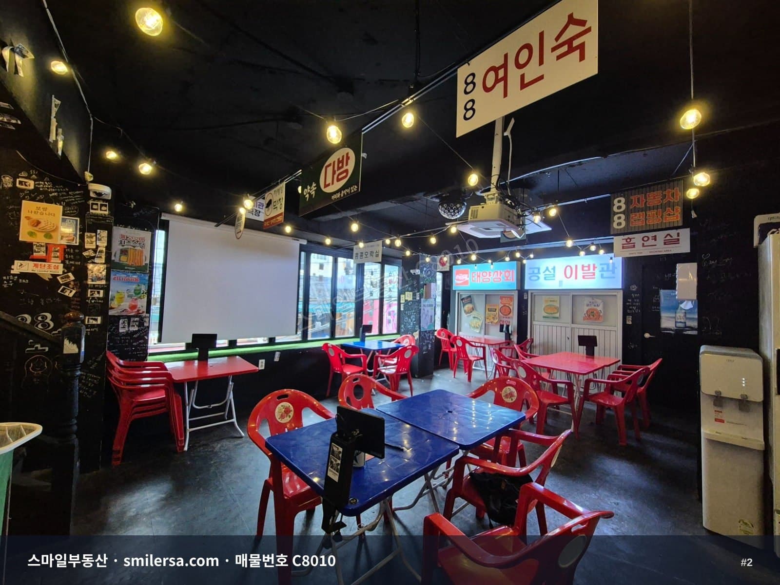 서면 배대포 메인 전면 넓은 상가, 2·3층 복층 임대 썸네일 2
