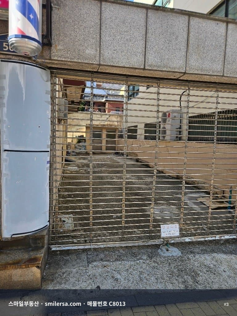 서면 상상마당 사거리 코너 3층 상가, 노출 좋은 35평 썸네일 3