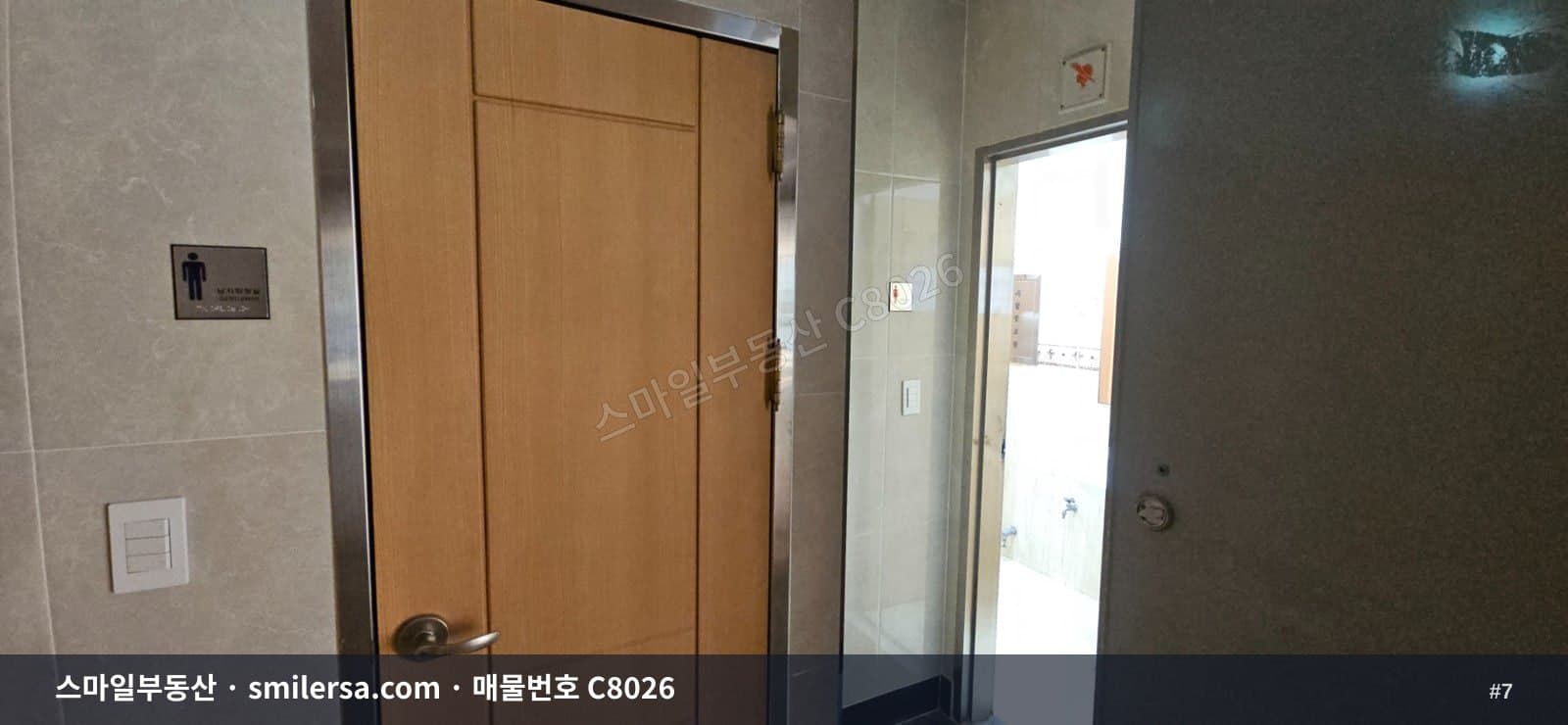 범내골역 인근 깔끔한 대형 사무실, 79평 오피스 전문빌딩 썸네일 7
