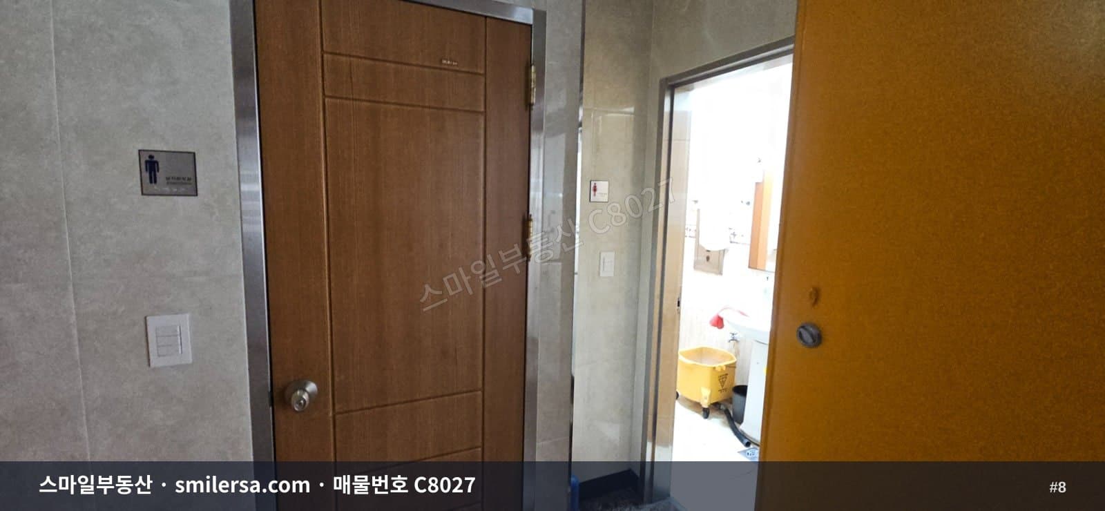 범내골역 인근 깔끔한 대형 사무실, 79평 오피스 전문빌딩 썸네일 8