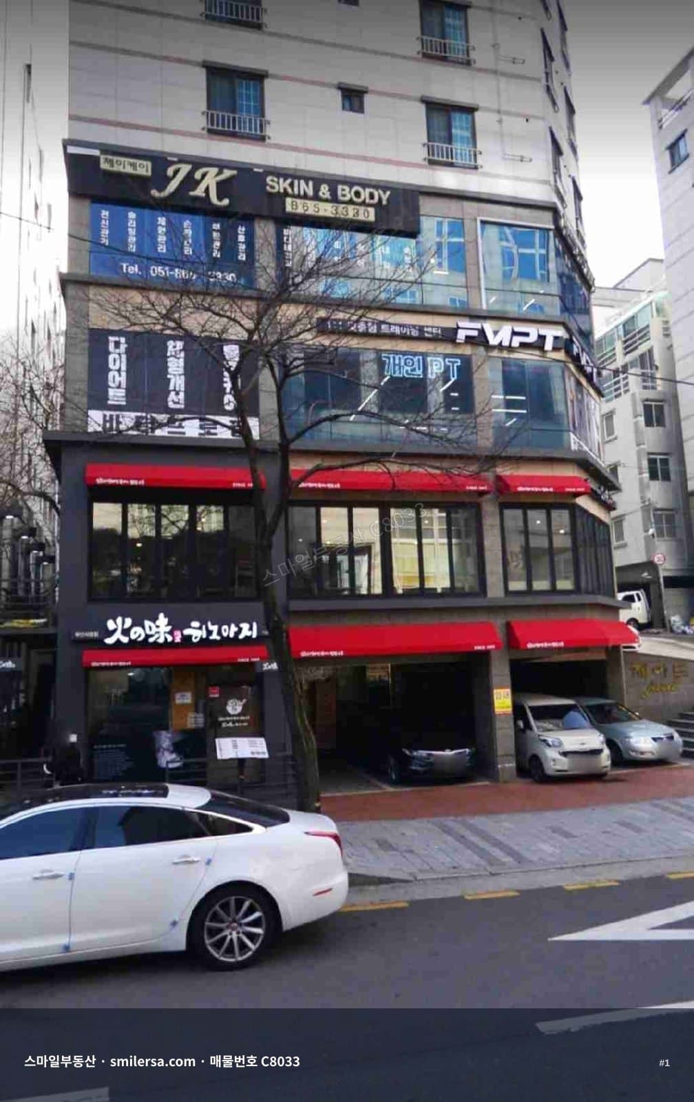 부산광역시 부산진구 범천동 사무실 내부 사진 C8033