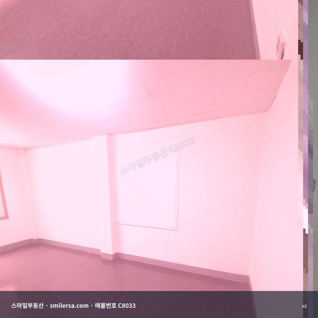 범내골역 인근 가성비 소형사무실, 전용테라스 갖춘 25평 월세 썸네일 2