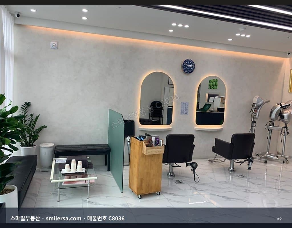 개금동 가야대로변 노출 좋은 1층 상가 17평 썸네일 2