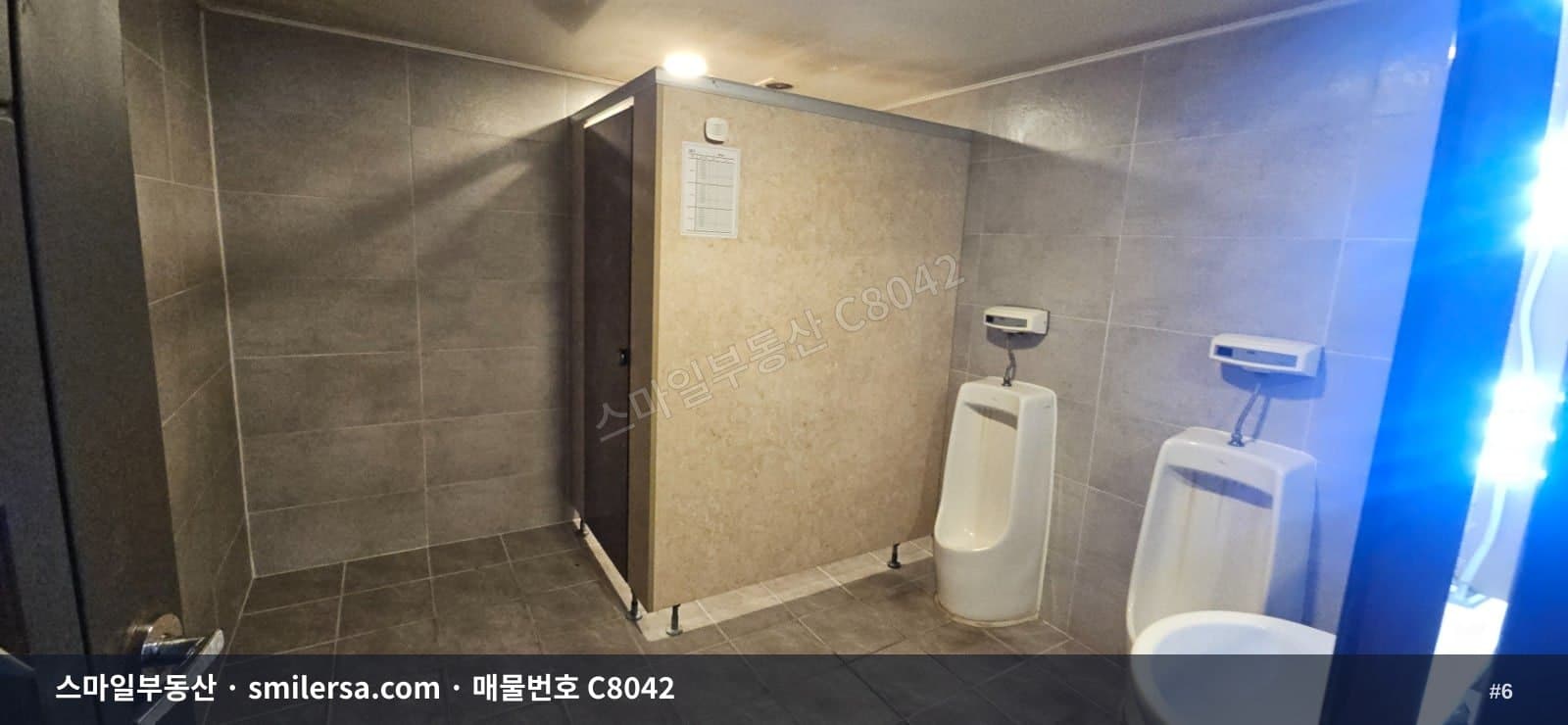 서면 젊음의 거리 초메인상권 대형평수 상가 썸네일 6