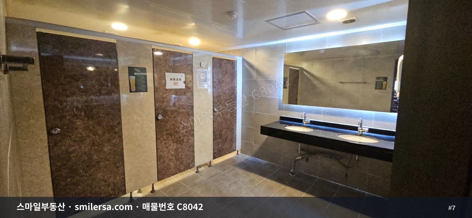 서면 젊음의 거리 초메인상권 대형평수 상가 썸네일 7