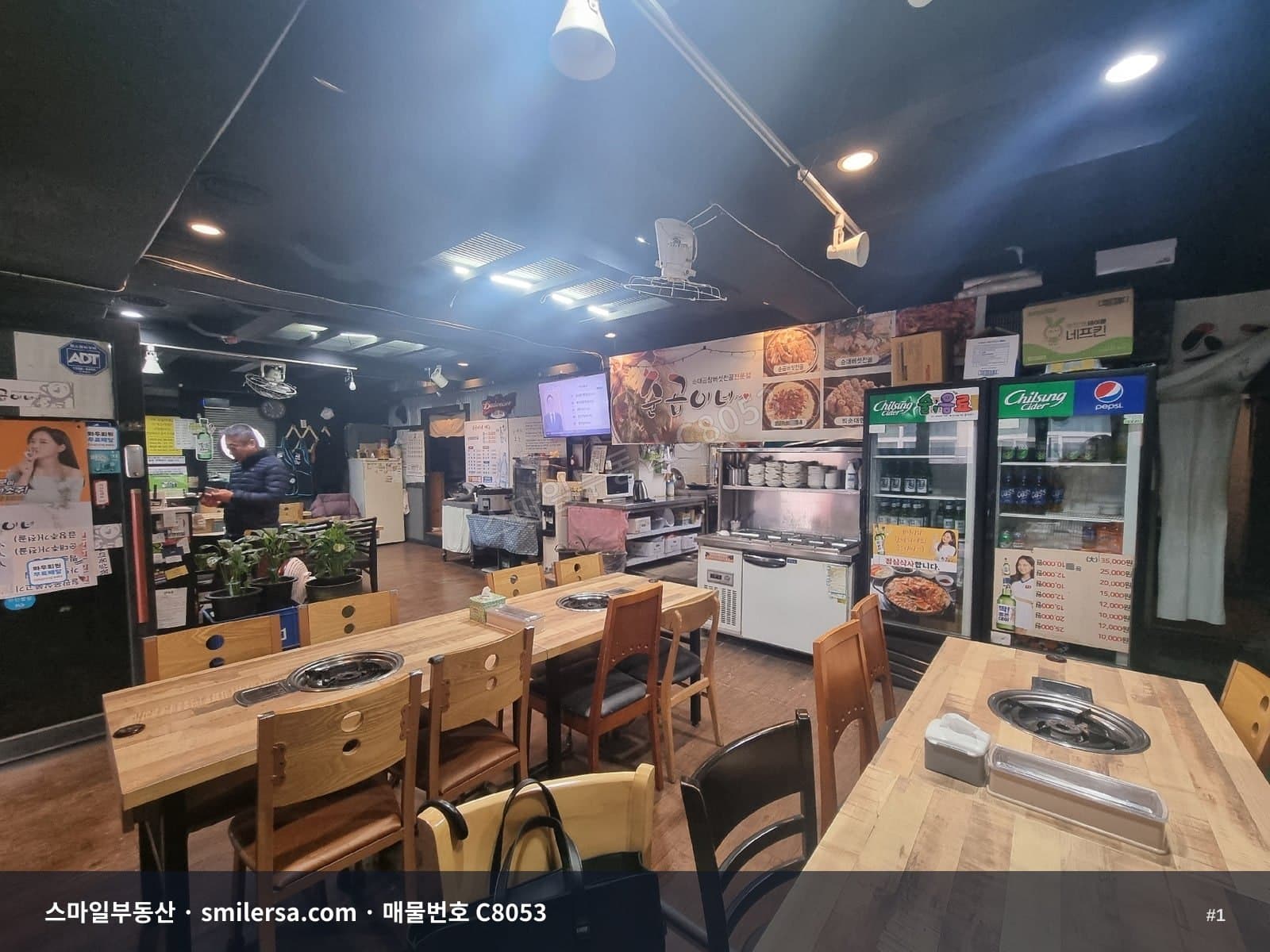 부산광역시 부산진구 전포동 상가 내부 사진 C8053