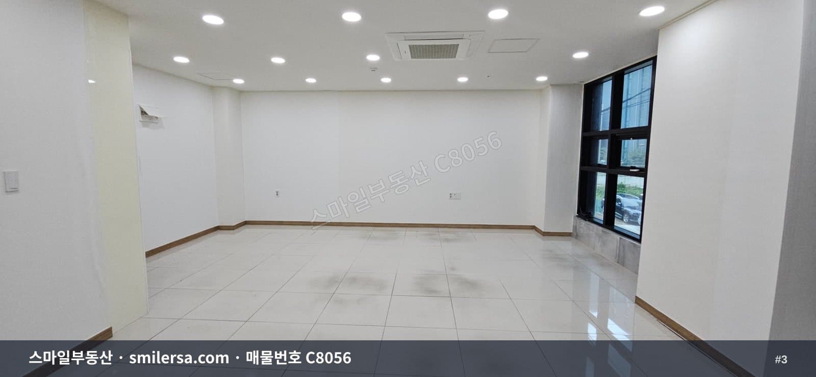 경성대/대남교차로 인근 깔끔한 소형 사무실 썸네일 3