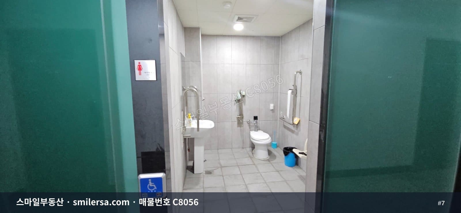 경성대/대남교차로 인근 깔끔한 소형 사무실 썸네일 7