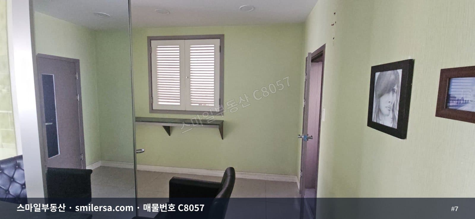 부경대 인근 깔끔한 2층 상가·사무실, 28평 월세 썸네일 7