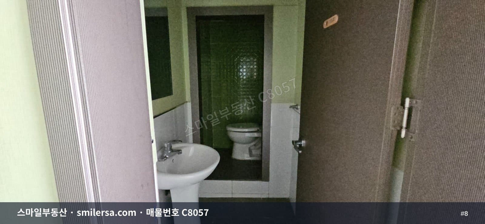 부경대 인근 깔끔한 2층 상가·사무실, 28평 월세 썸네일 8