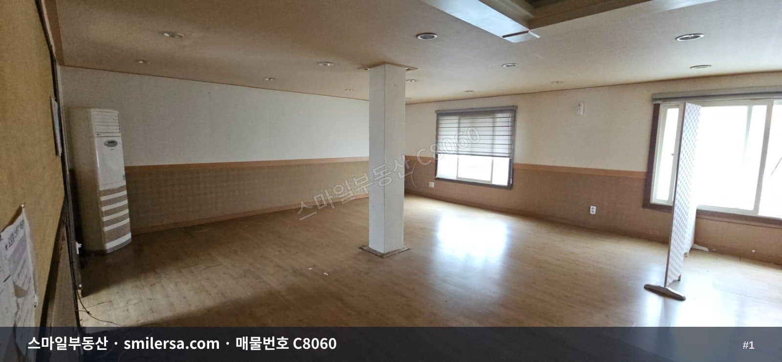 부산광역시 연제구 연산동 사무실 내부 사진 C8060