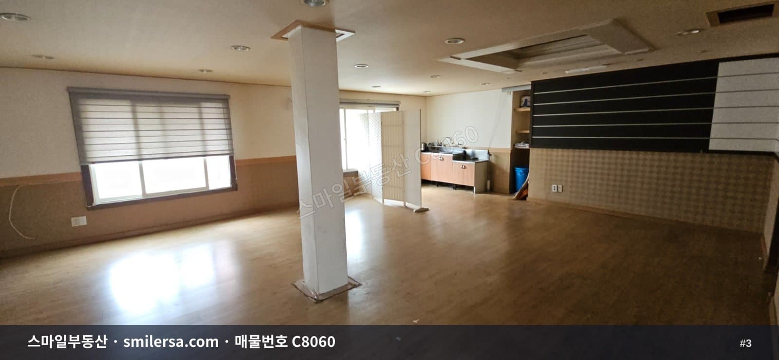 연산동 2번출구 인근 가성비 좋은 소형 사무실 썸네일 3