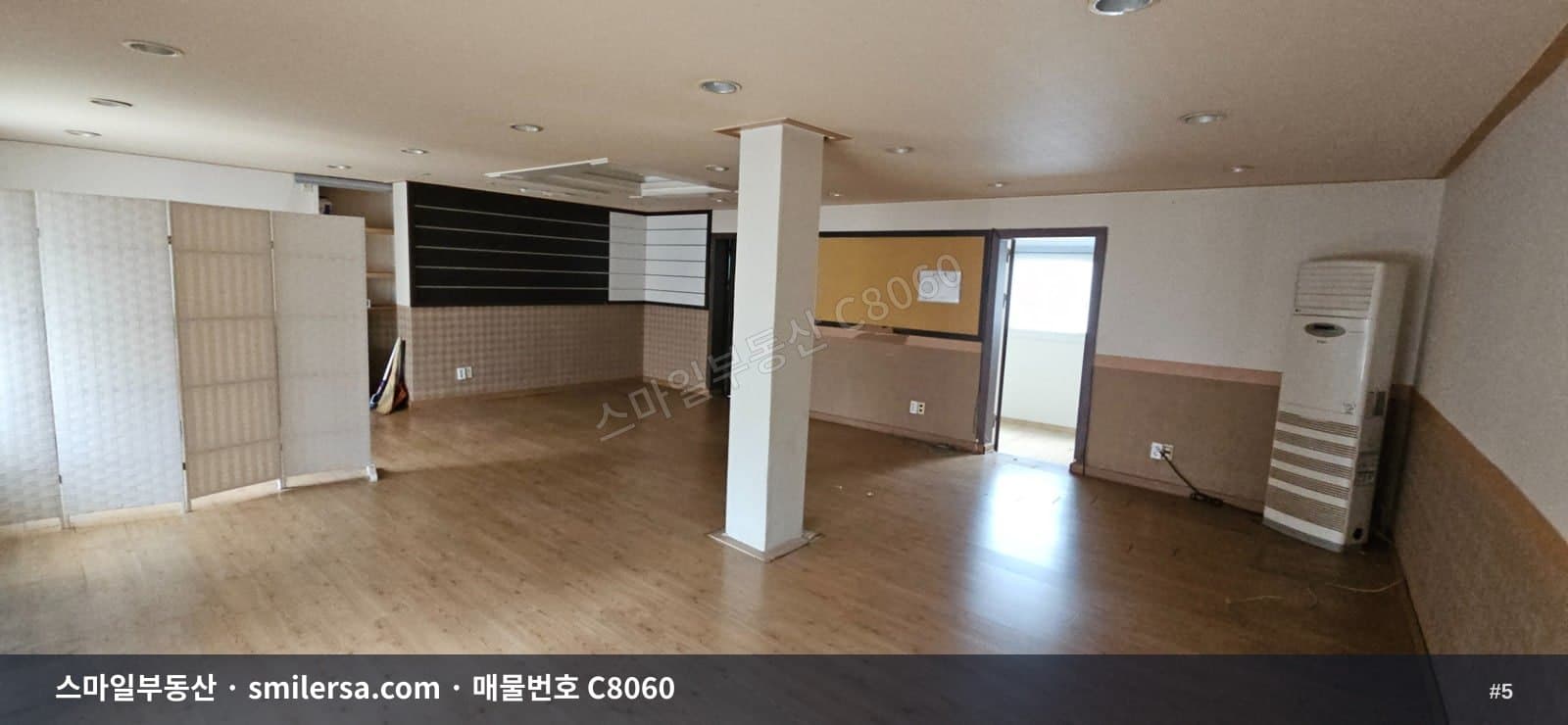 연산동 2번출구 인근 가성비 좋은 소형 사무실 썸네일 5