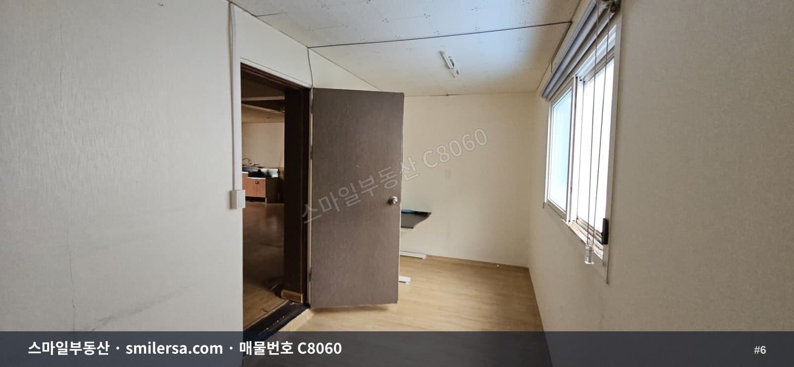 연산동 2번출구 인근 가성비 좋은 소형 사무실 썸네일 6