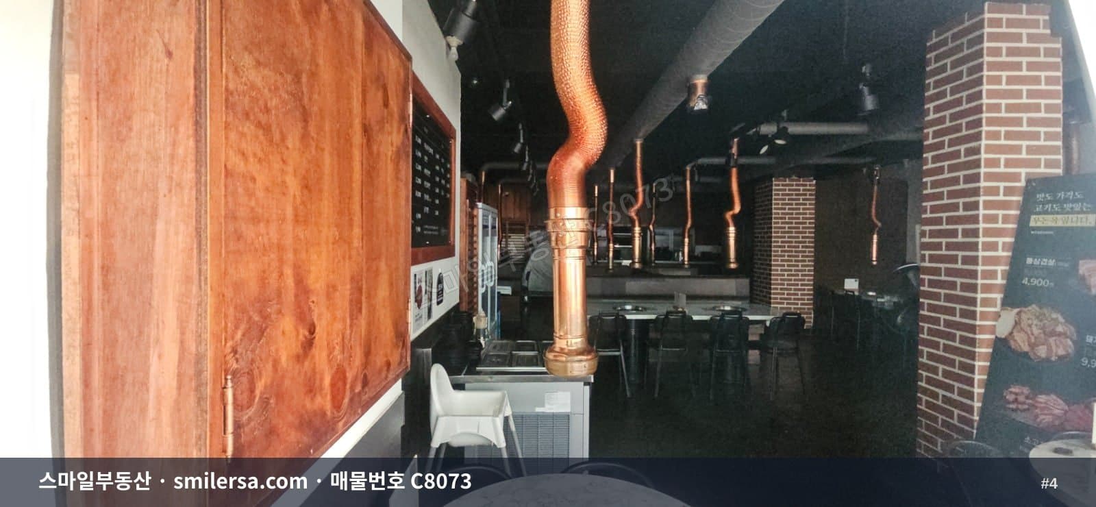 서면 학원가 중심상권 1층 상가, 전면 넓은 32평 매물 썸네일 4