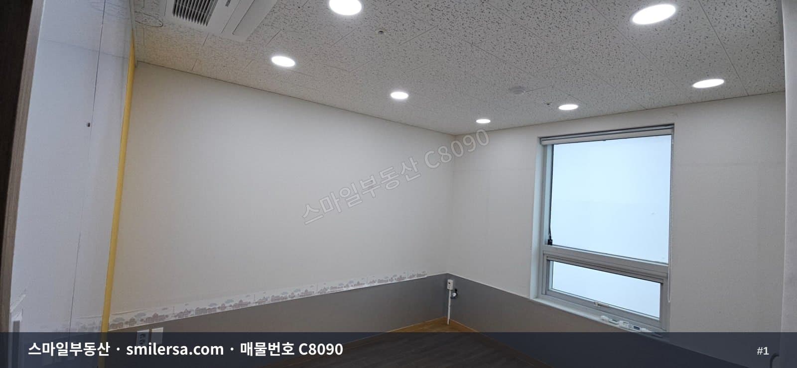 부산광역시 연제구 연산동 사무실 내부 사진 C8090
