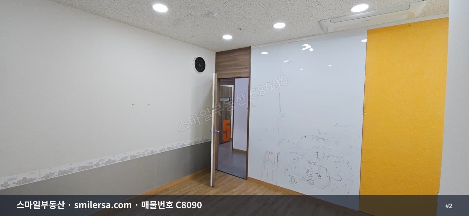 시청역 1분거리 깔끔한 사무실, 연제구 연산동 31평 월세 썸네일 2