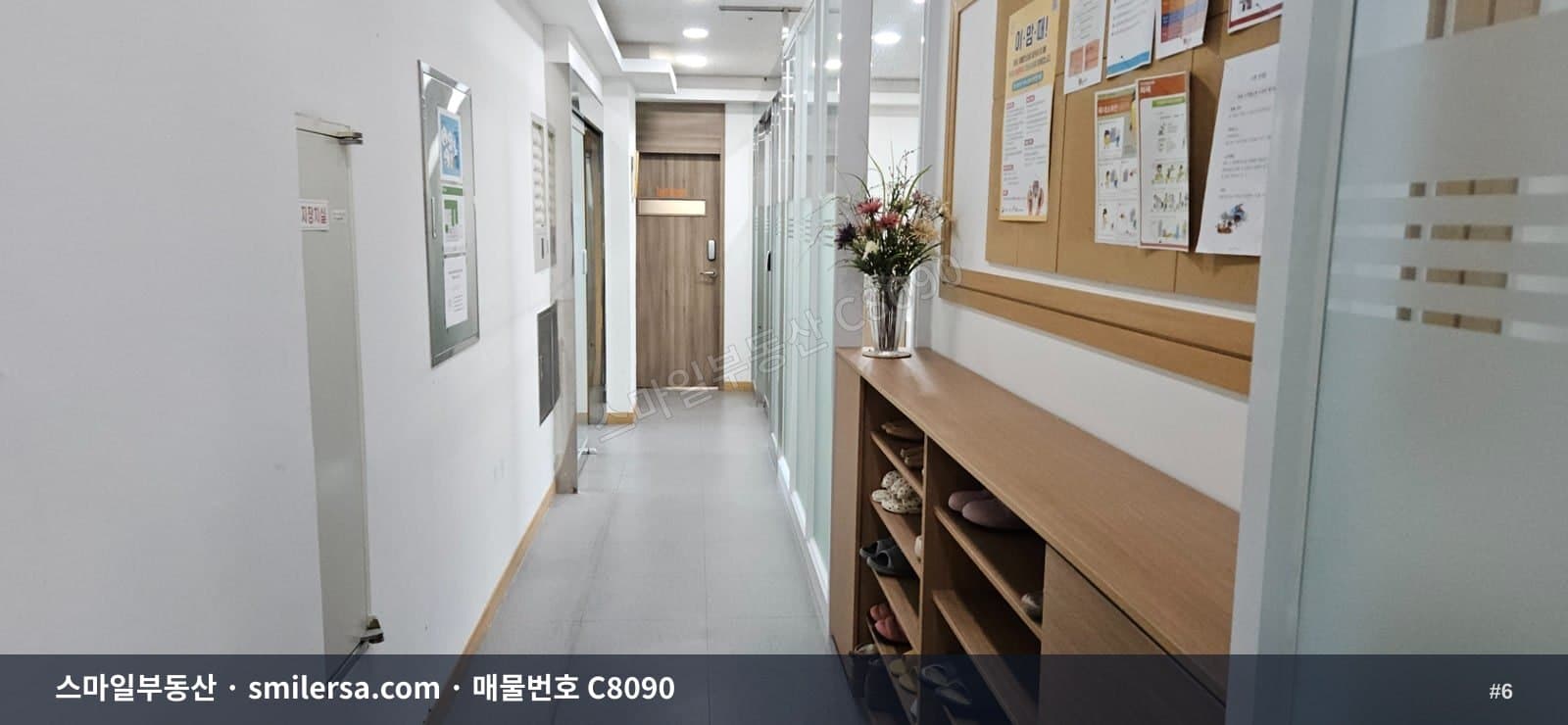 시청역 1분거리 깔끔한 사무실, 연제구 연산동 31평 월세 썸네일 6