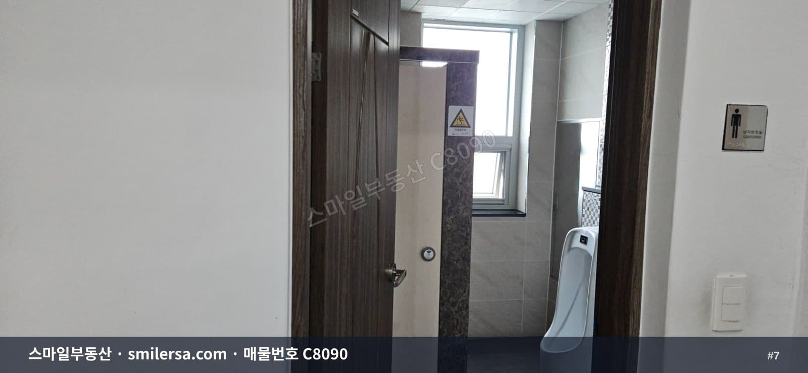 시청역 1분거리 깔끔한 사무실, 연제구 연산동 31평 월세 썸네일 7