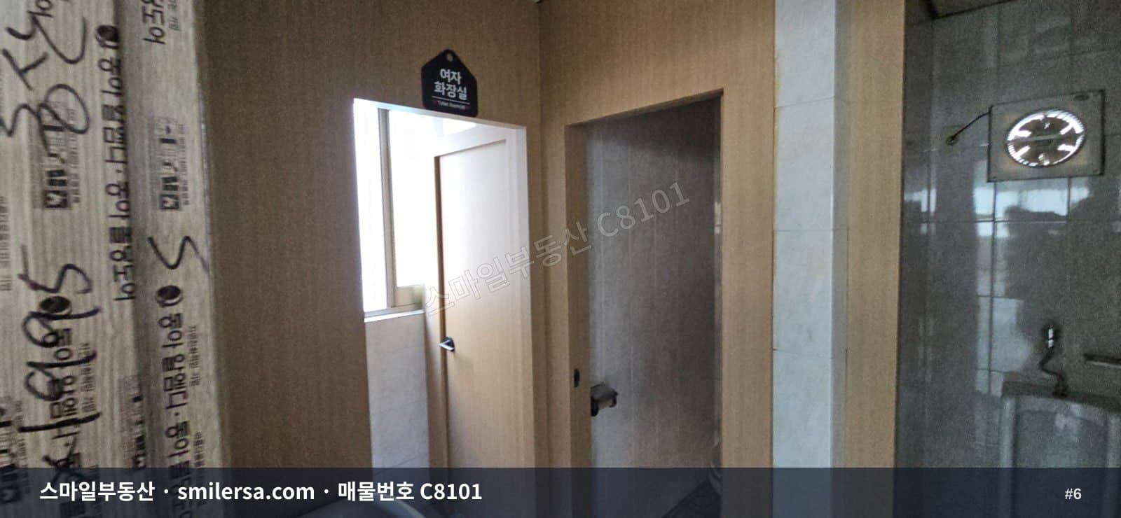 범내골역 인근 중형 사무실, 주차 편한 51평 공간 썸네일 6