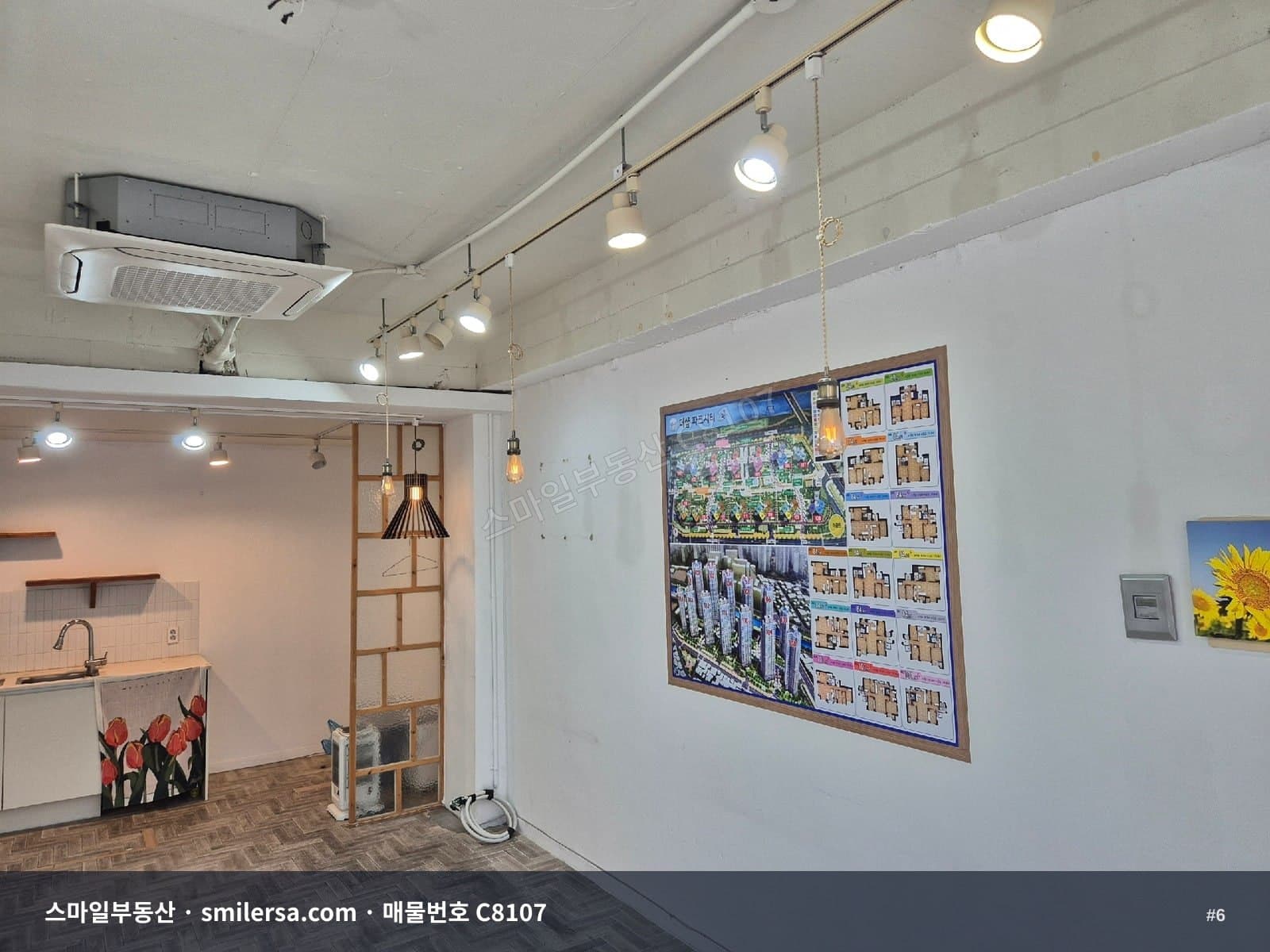 연산초등학교 인근 대단지 아파트 상가 1층 매매 썸네일 6