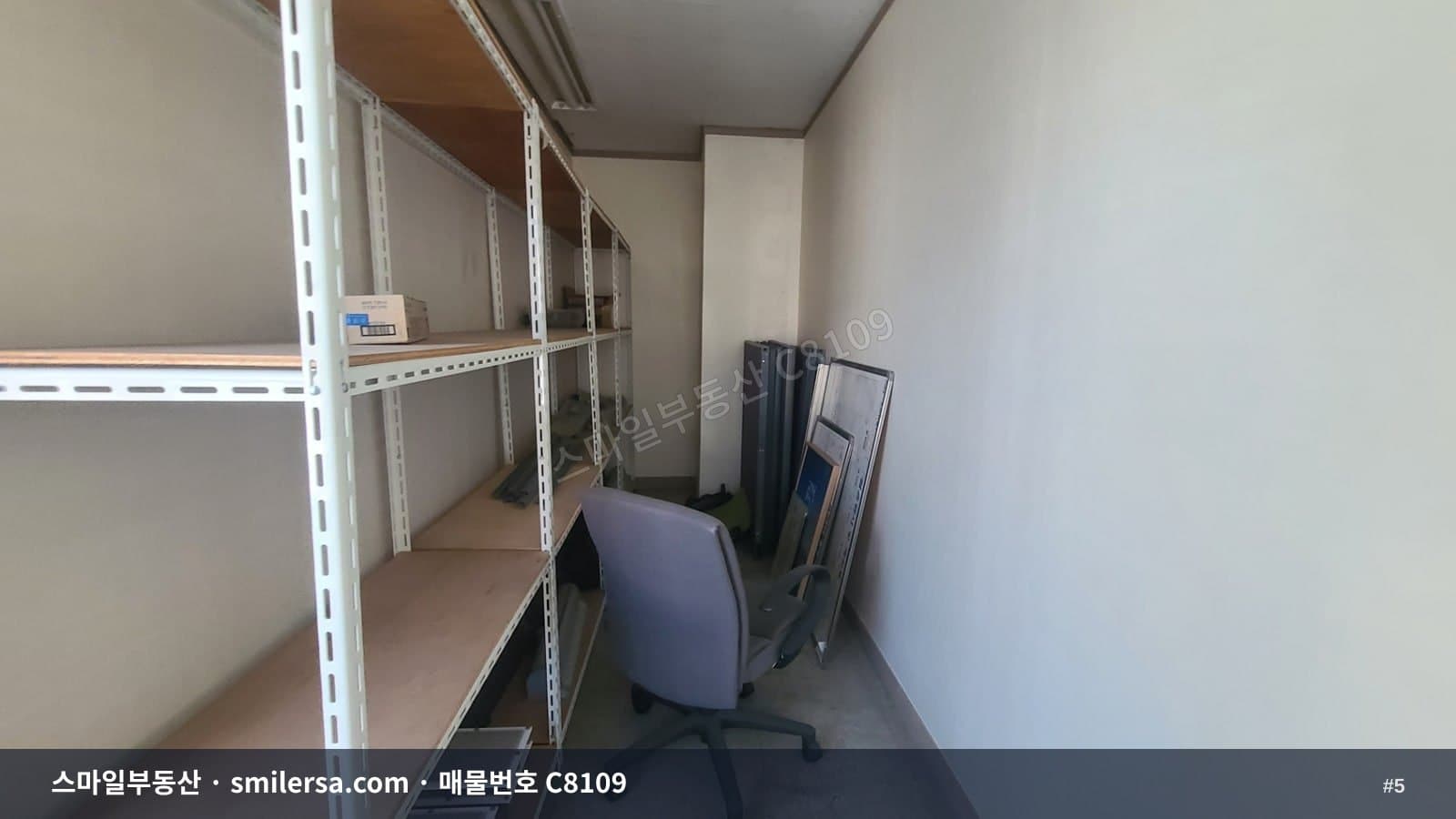 서면 로터리 인근 깨끗한 사무실 임대 썸네일 5