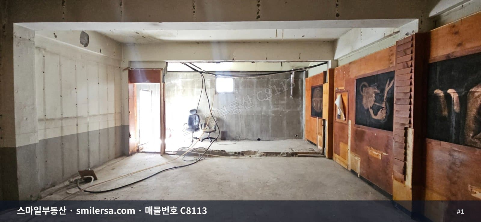 부산광역시 부산진구 양정동 상가 내부 사진 C8113