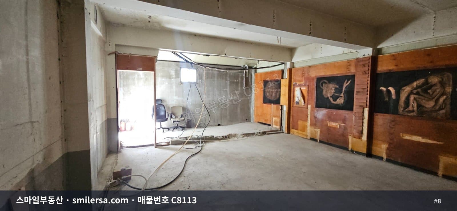 양정동 하마정 인근 1층 상가, 보증금 1천에 월 60만원 썸네일 8