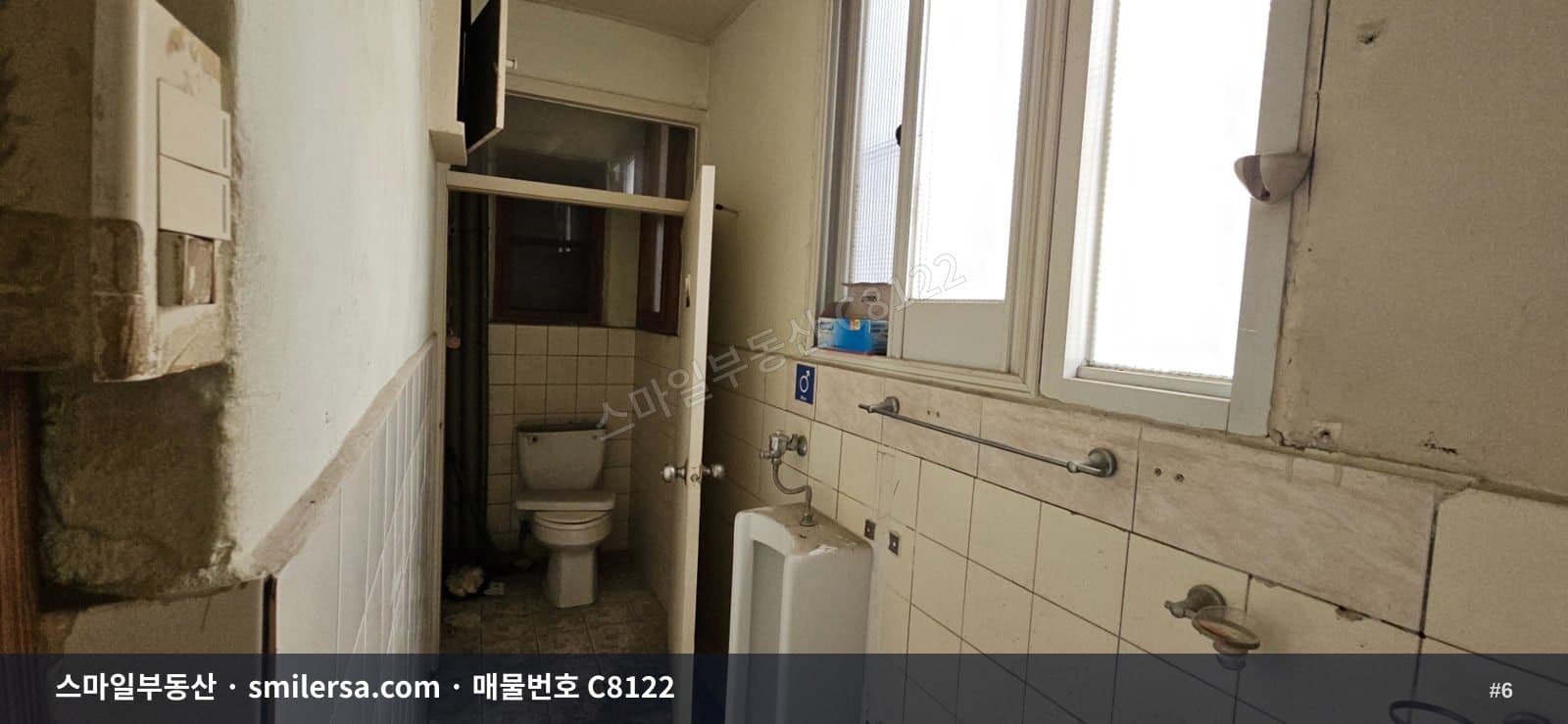 수안역 인근 노출 좋은 중형사무실 월세 3000/200 썸네일 6
