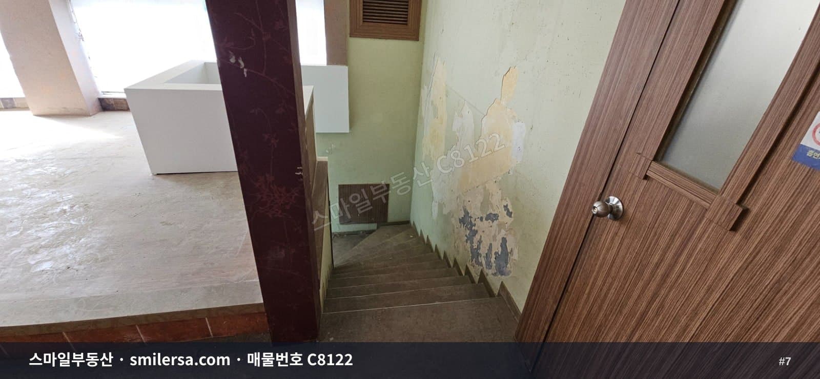 수안역 인근 노출 좋은 중형사무실 월세 3000/200 썸네일 7