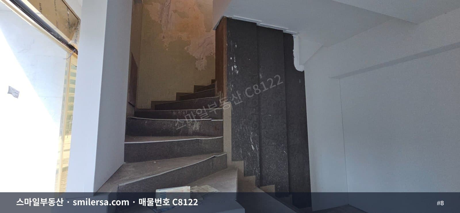 수안역 인근 노출 좋은 중형사무실 월세 3000/200 썸네일 8