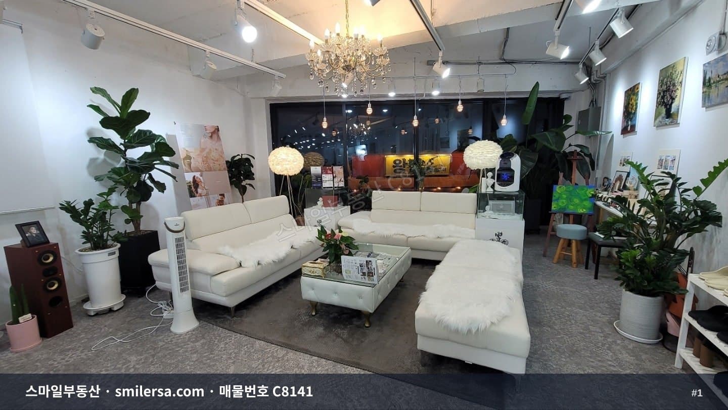 부산광역시 부산진구 전포동 상가 내부 사진 C8141