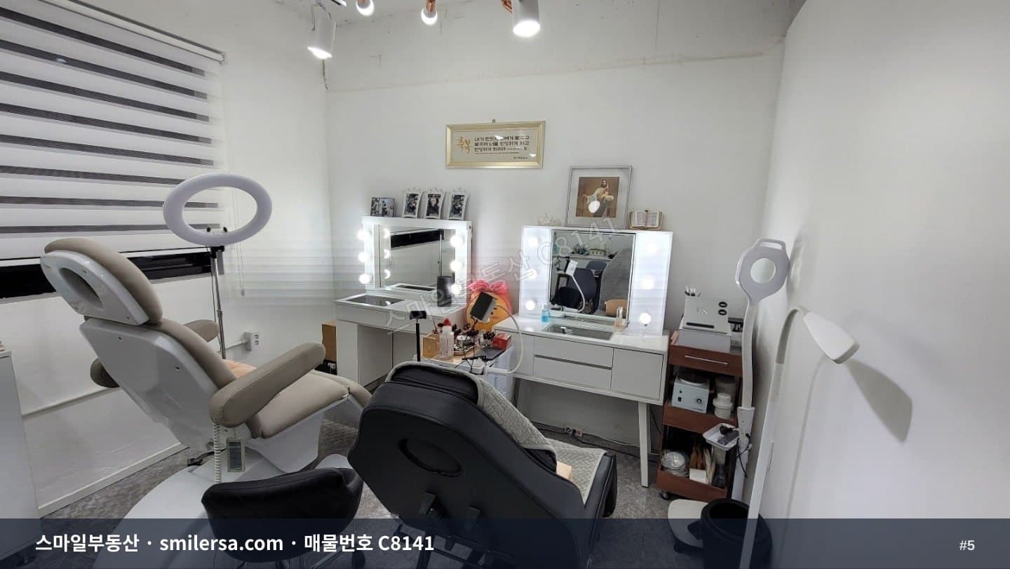 전포사거리 인근 부전역 도보권, 엘리베이터 있는 2층 한층 단독 사무실 썸네일 5