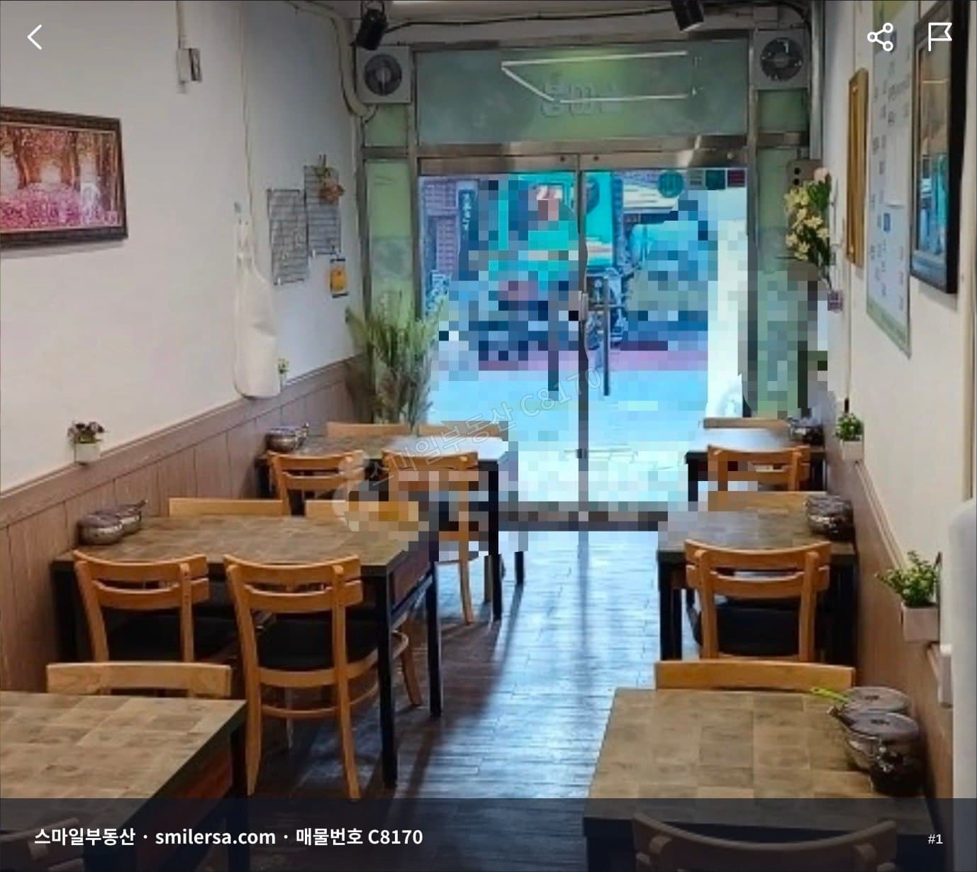 부산광역시 부산진구 전포동 상가 내부 사진 C8170