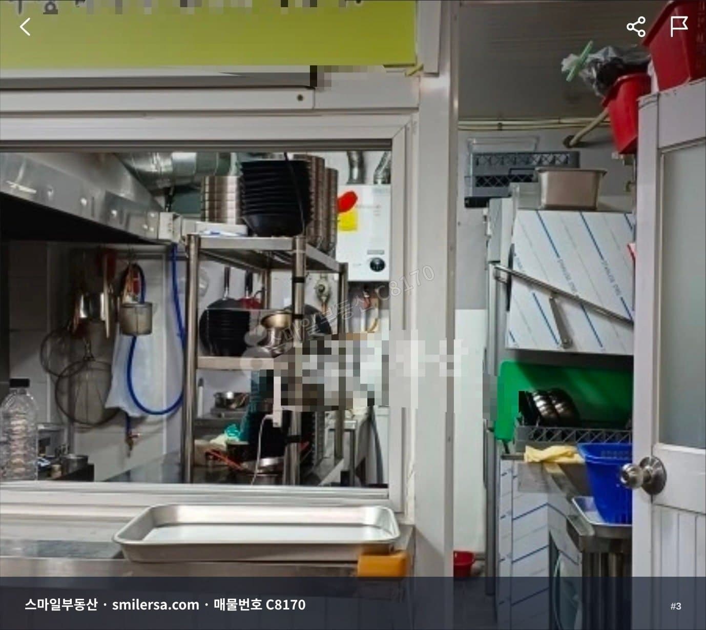 서면 써밋사거리 앞 1층 상가, 노출 좋은 24평 매물 썸네일 3