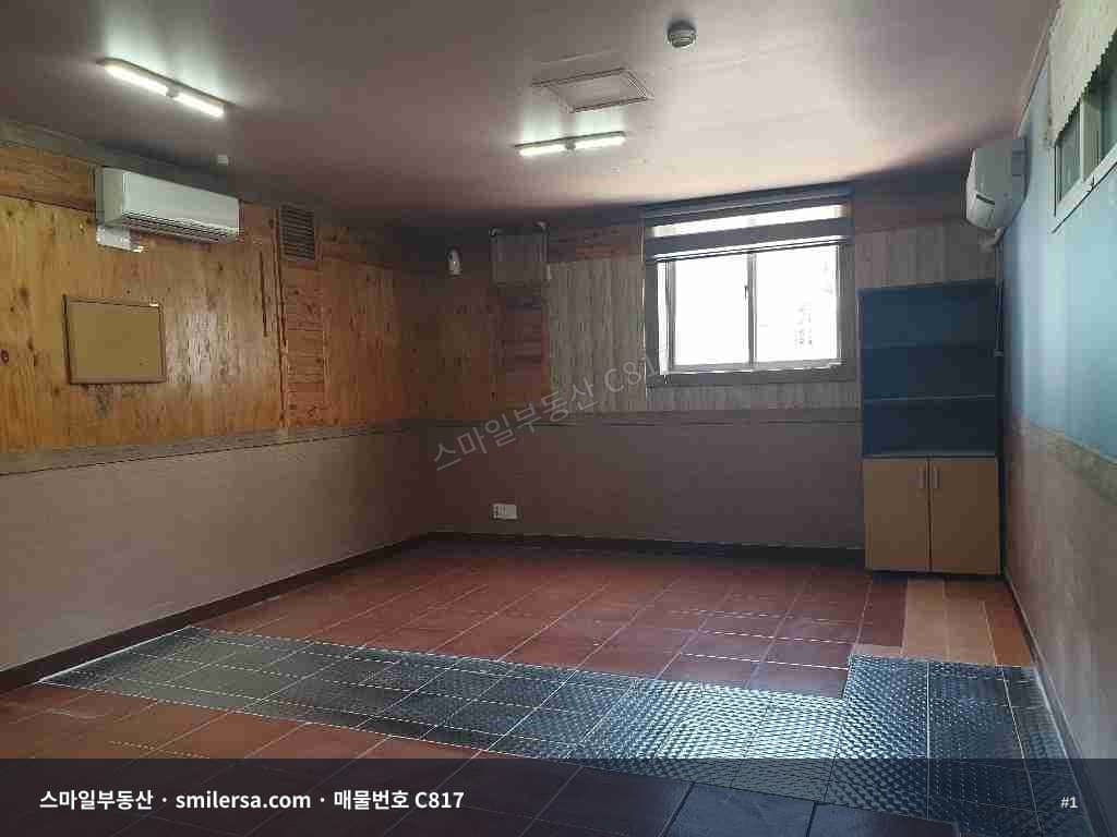부산광역시 부산진구 양정동 사무실 내부 사진 C817