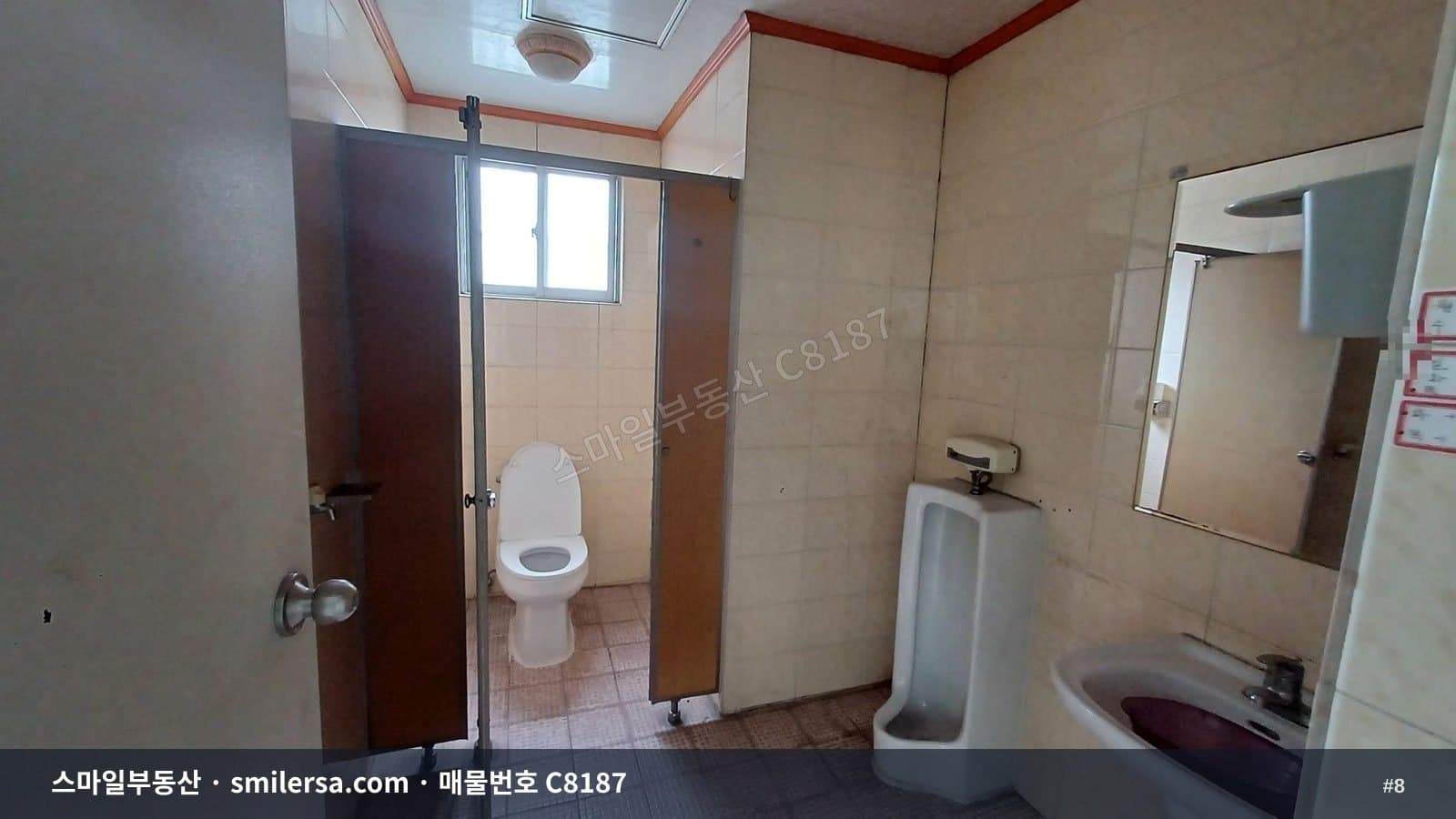 역세권, 노출 좋은 코너건물 2층 상가 C8187 썸네일 8