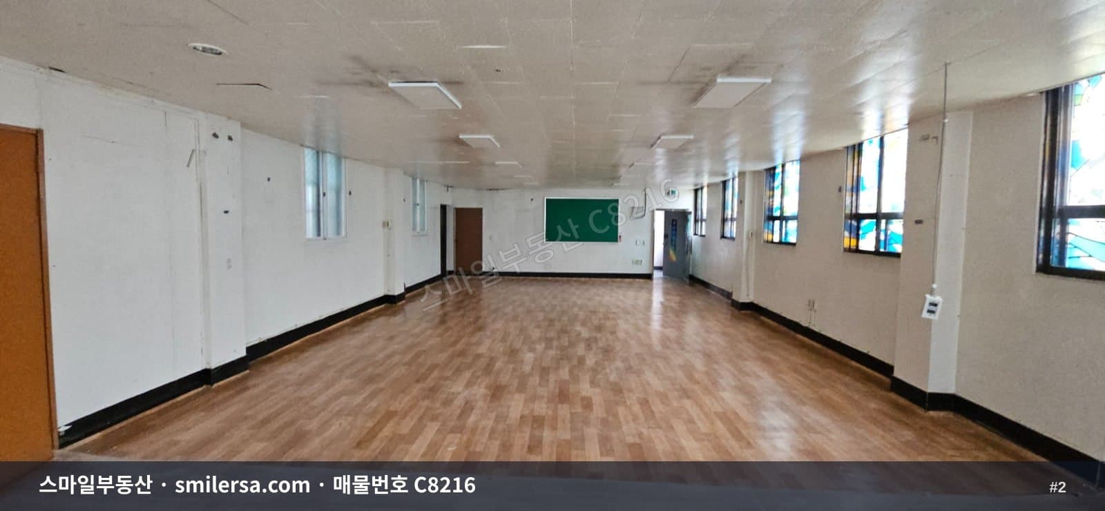 양정동 시청역 인근 대로변 가성비 사무실 45평 썸네일 2