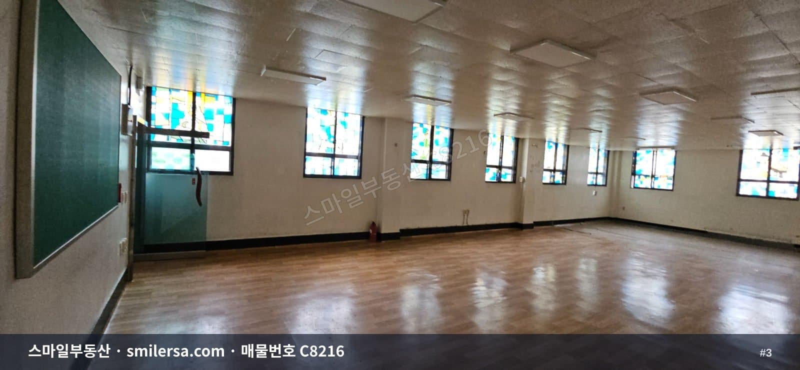 양정동 시청역 인근 대로변 가성비 사무실 45평 썸네일 3