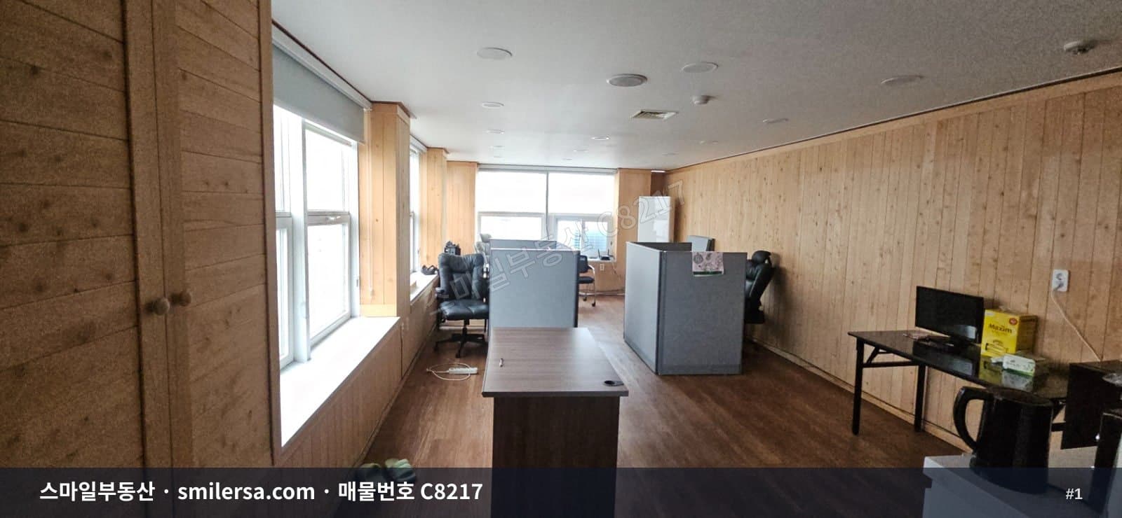 부산광역시 동구 범일동 사무실 내부 사진 C8217