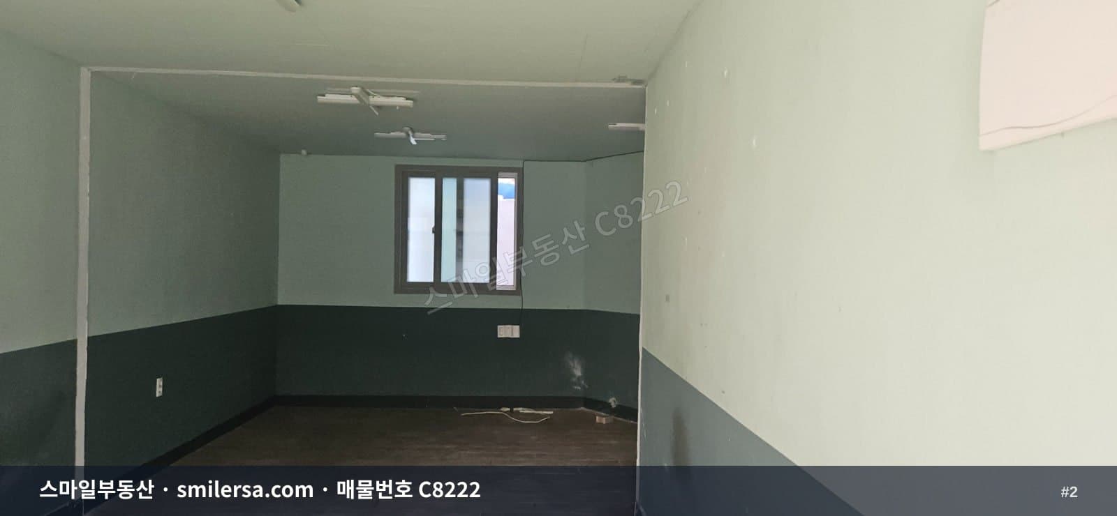 연산역 물만골방향 대로변 인근 1층 가성비 좋은 상가 썸네일 2