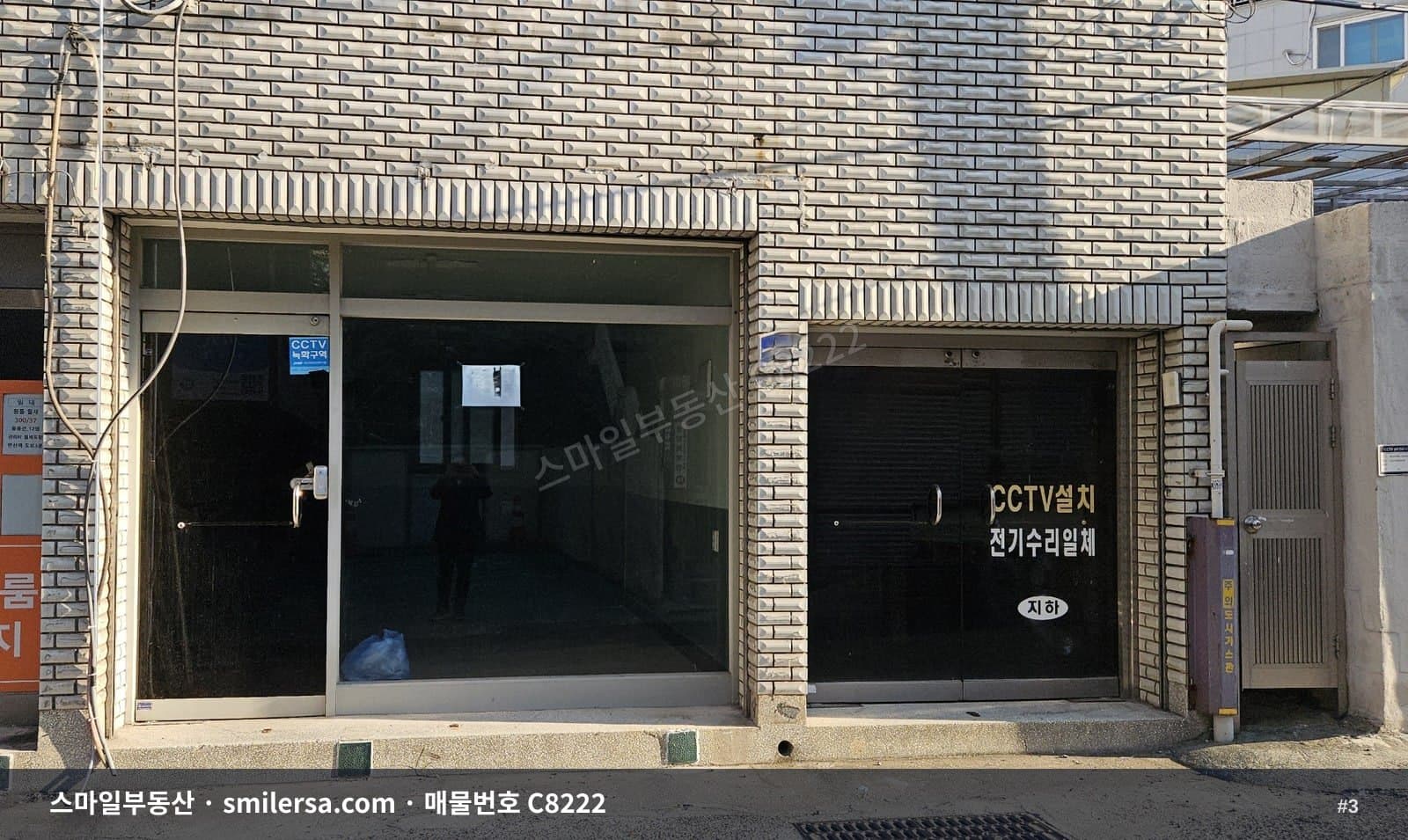 연산역 물만골방향 대로변 인근 1층 가성비 좋은 상가 썸네일 3